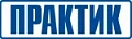 Практик Практик